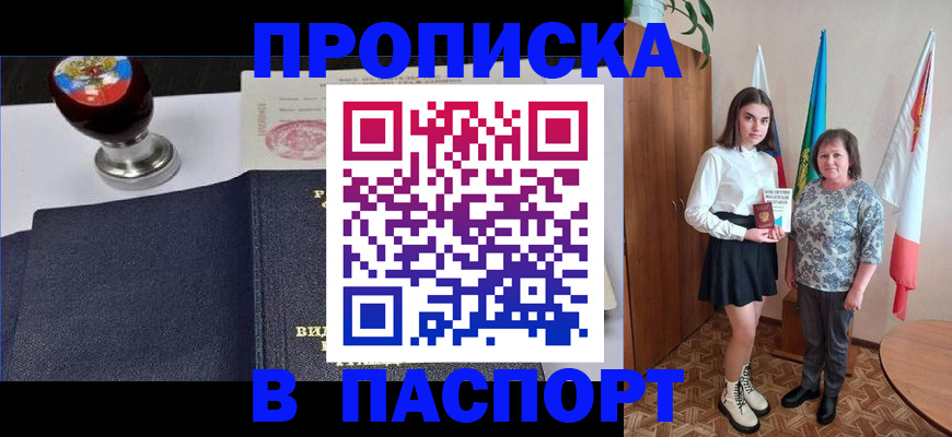 форма 3 в Стародубе