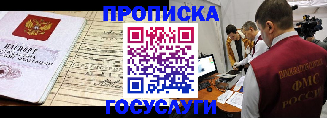 форма 3 в Стародубе